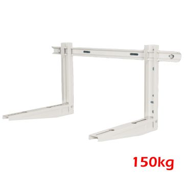 Staffa Regolabile Per Condizionatore VECAMCO VB15 150 Kg 52x40x80