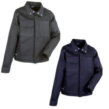 Giacca Da Lavoro COFRA BREDA In Diverse Colorazioni